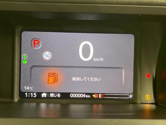 N-BOXカスタム コーディネートスタイル 届出済未使用車 両側電動ドア バックカメラ 衝突被害軽減システム レザーシート コーナーセンサー LEDヘッド 純正14インチアルミ 車線逸脱警報 オートライト オートエアコン LEDフォグ(52枚目)