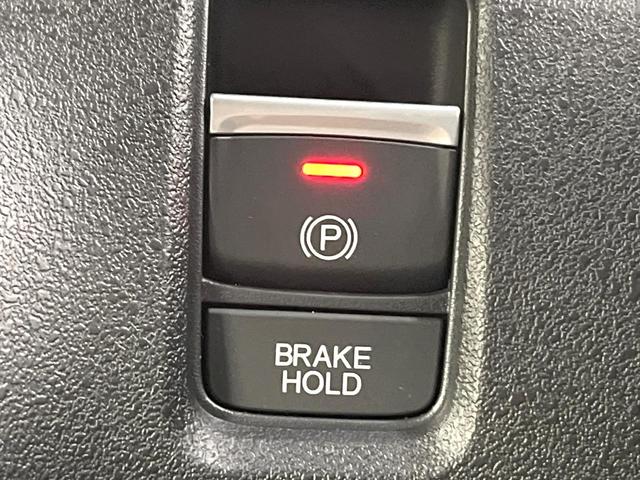 N-BOXカスタム コーディネートスタイル 届出済未使用車 両側電動ドア バックカメラ 衝突被害軽減システム レザーシート コーナーセンサー LEDヘッド 純正14インチアルミ 車線逸脱警報 オートライト オートエアコン LEDフォグ(54枚目)