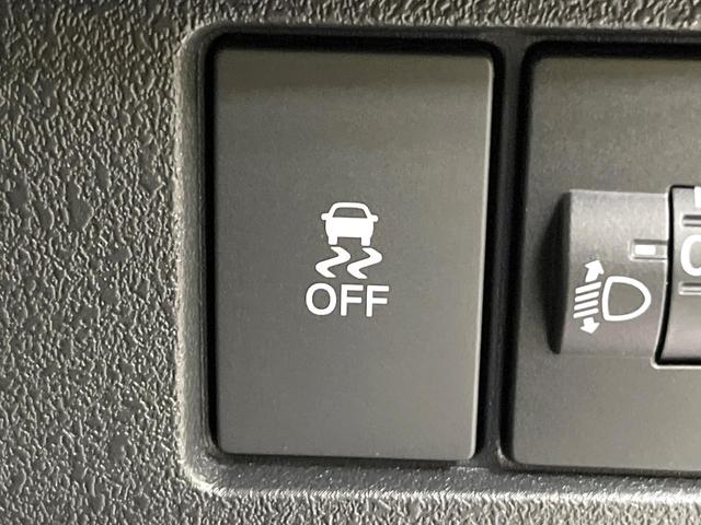 N-BOXカスタム コーディネートスタイル 届出済未使用車 両側電動ドア バックカメラ 衝突被害軽減システム レザーシート コーナーセンサー LEDヘッド 純正14インチアルミ 車線逸脱警報 オートライト オートエアコン LEDフォグ(57枚目)