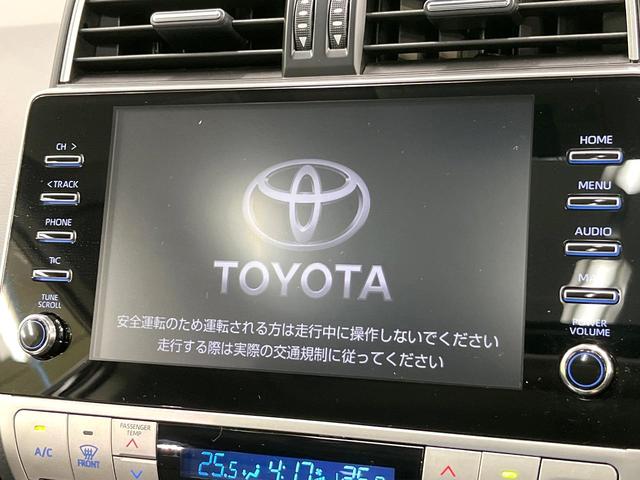 ランドクルーザープラド ＴＸ　Ｌパッケージ　サンルーフ　セーフティセンス　純正９型ディスプレイオーディオ　全周囲カメラ　レーダークルーズ　シートエアコン　パワーシート　ＬＥＤヘッド＆フォグ　オートハイビーム　純正１９インチアルミ　革シート（4枚目）