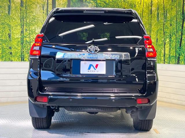 ランドクルーザープラド ＴＸ　Ｌパッケージ　サンルーフ　セーフティセンス　純正９型ディスプレイオーディオ　全周囲カメラ　レーダークルーズ　シートエアコン　パワーシート　ＬＥＤヘッド＆フォグ　オートハイビーム　純正１９インチアルミ　革シート（16枚目）