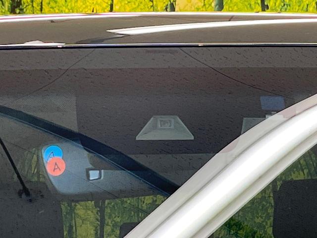 ランドクルーザープラド ＴＸ　Ｌパッケージ　サンルーフ　セーフティセンス　純正９型ディスプレイオーディオ　全周囲カメラ　レーダークルーズ　シートエアコン　パワーシート　ＬＥＤヘッド＆フォグ　オートハイビーム　純正１９インチアルミ　革シート（32枚目）