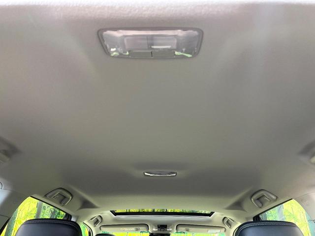 ランドクルーザープラド ＴＸ　Ｌパッケージ　サンルーフ　セーフティセンス　純正９型ディスプレイオーディオ　全周囲カメラ　レーダークルーズ　シートエアコン　パワーシート　ＬＥＤヘッド＆フォグ　オートハイビーム　純正１９インチアルミ　革シート（43枚目）