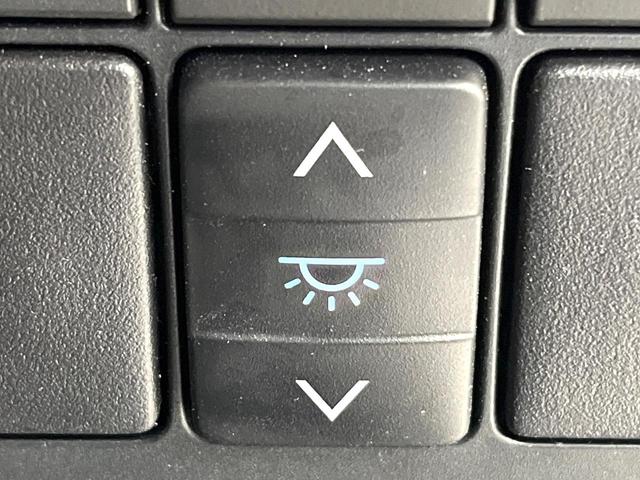 ランドクルーザープラド ＴＸ　Ｌパッケージ　サンルーフ　セーフティセンス　純正９型ディスプレイオーディオ　全周囲カメラ　レーダークルーズ　シートエアコン　パワーシート　ＬＥＤヘッド＆フォグ　オートハイビーム　純正１９インチアルミ　革シート（52枚目）