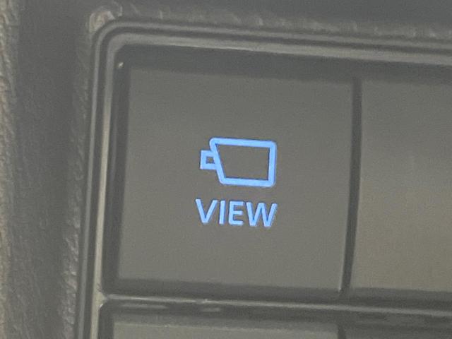 ランドクルーザープラド ＴＸ　Ｌパッケージ　サンルーフ　セーフティセンス　純正９型ディスプレイオーディオ　全周囲カメラ　レーダークルーズ　シートエアコン　パワーシート　ＬＥＤヘッド＆フォグ　オートハイビーム　純正１９インチアルミ　革シート（53枚目）