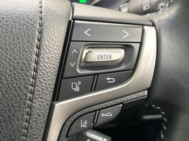 ランドクルーザープラド ＴＸ　Ｌパッケージ　サンルーフ　セーフティセンス　純正９型ディスプレイオーディオ　全周囲カメラ　レーダークルーズ　シートエアコン　パワーシート　ＬＥＤヘッド＆フォグ　オートハイビーム　純正１９インチアルミ　革シート（56枚目）