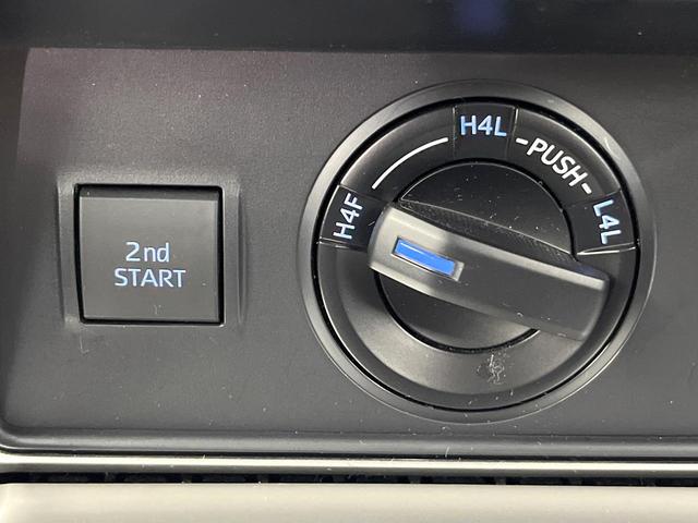 ランドクルーザープラド ＴＸ　Ｌパッケージ　サンルーフ　セーフティセンス　純正９型ディスプレイオーディオ　全周囲カメラ　レーダークルーズ　シートエアコン　パワーシート　ＬＥＤヘッド＆フォグ　オートハイビーム　純正１９インチアルミ　革シート（61枚目）