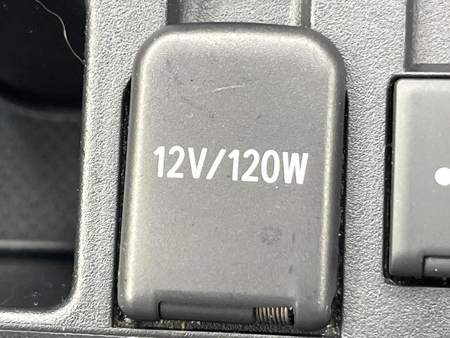 ランドクルーザープラド ＴＸ　Ｌパッケージ　サンルーフ　セーフティセンス　純正９型ディスプレイオーディオ　全周囲カメラ　レーダークルーズ　シートエアコン　パワーシート　ＬＥＤヘッド＆フォグ　オートハイビーム　純正１９インチアルミ　革シート（63枚目）