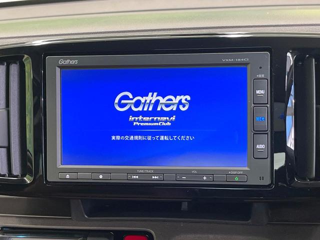 Ｎ－ＯＮＥ セレクト　ツアラー　ターボ　衝突軽減システム　純正ナビ　バックカメラ　クルーズコントロール　シートヒーター　ＨＩＤヘッド　オートライト　オートエアコン　スマートキー　電動格納ミラー　ＥＴＣ　ドラレコ（4枚目）