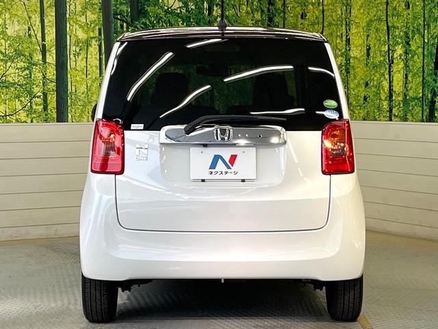 Ｎ－ＯＮＥ セレクト　ツアラー　ターボ　衝突軽減システム　純正ナビ　バックカメラ　クルーズコントロール　シートヒーター　ＨＩＤヘッド　オートライト　オートエアコン　スマートキー　電動格納ミラー　ＥＴＣ　ドラレコ（15枚目）