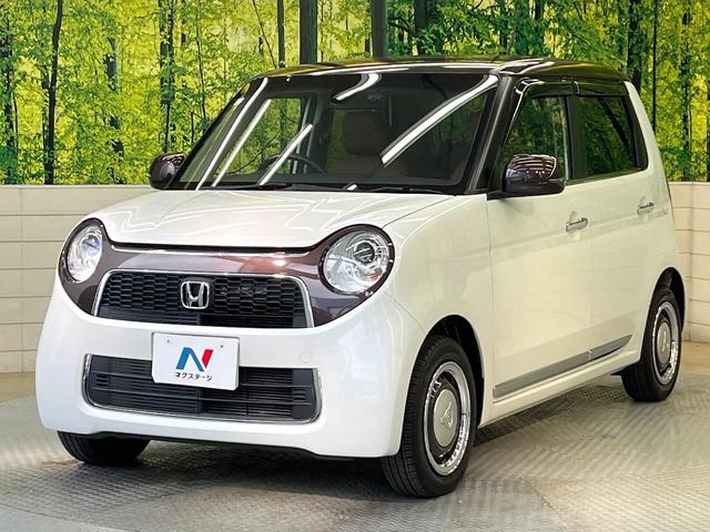 Ｎ－ＯＮＥ セレクト　ツアラー　ターボ　衝突軽減システム　純正ナビ　バックカメラ　クルーズコントロール　シートヒーター　ＨＩＤヘッド　オートライト　オートエアコン　スマートキー　電動格納ミラー　ＥＴＣ　ドラレコ（31枚目）