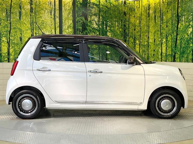 Ｎ－ＯＮＥ セレクト　ツアラー　ターボ　衝突軽減システム　純正ナビ　バックカメラ　クルーズコントロール　シートヒーター　ＨＩＤヘッド　オートライト　オートエアコン　スマートキー　電動格納ミラー　ＥＴＣ　ドラレコ（32枚目）