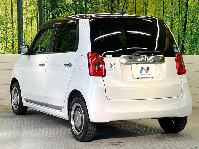 Ｎ－ＯＮＥ セレクト　ツアラー　ターボ　衝突軽減システム　純正ナビ　バックカメラ　クルーズコントロール　シートヒーター　ＨＩＤヘッド　オートライト　オートエアコン　スマートキー　電動格納ミラー　ＥＴＣ　ドラレコ（33枚目）