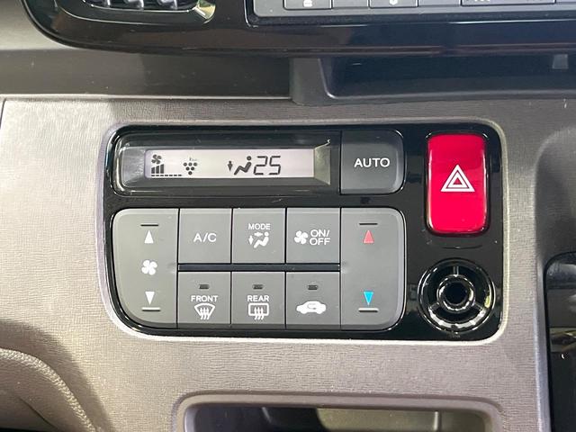 Ｎ－ＯＮＥ セレクト　ツアラー　ターボ　衝突軽減システム　純正ナビ　バックカメラ　クルーズコントロール　シートヒーター　ＨＩＤヘッド　オートライト　オートエアコン　スマートキー　電動格納ミラー　ＥＴＣ　ドラレコ（62枚目）