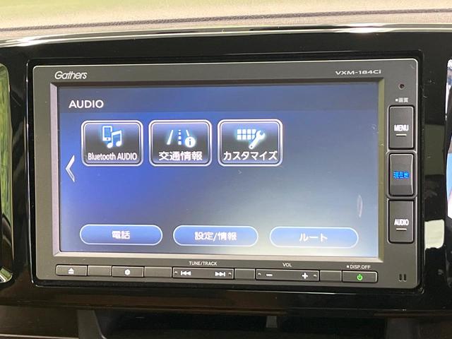 Ｎ－ＯＮＥ セレクト　ツアラー　ターボ　衝突軽減システム　純正ナビ　バックカメラ　クルーズコントロール　シートヒーター　ＨＩＤヘッド　オートライト　オートエアコン　スマートキー　電動格納ミラー　ＥＴＣ　ドラレコ（65枚目）