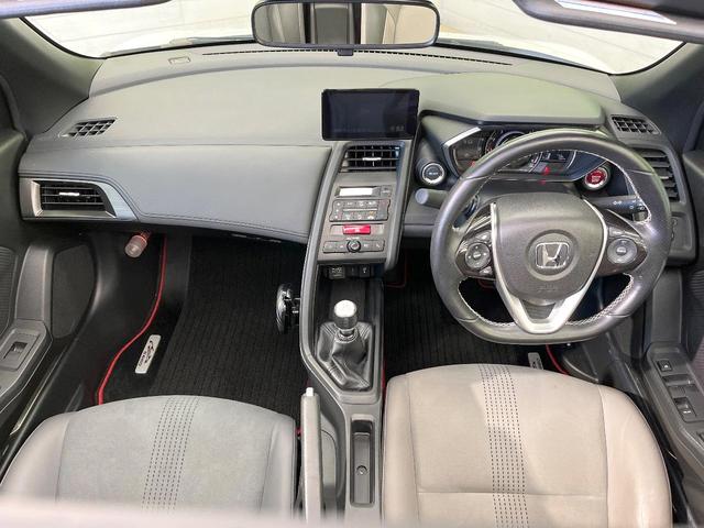 グループ総在庫数約３０，０００台！！全国の系列店からメーカー・車種問わずご紹介出来るので、あなたにピッタリのお車が見つかるはずです♪まずはお問い合わせ下さい☆