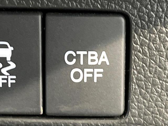 【シティブレーキアクティブシステム】低速走行中に前方の車両等を認識し、衝突しそうな時は警報とブレーキで衝突回避と被害軽減をアシスト。より安全にドライブをお楽しみいただけます。