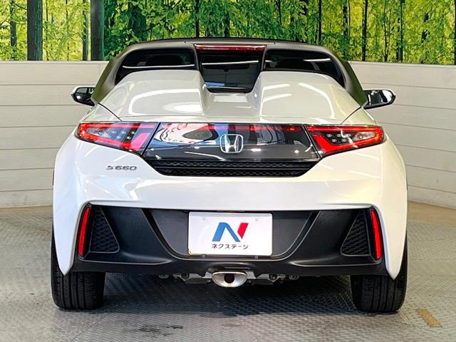 安心の最長１０年・走行無制限保証（有償）をご用意。保証内容も充実はもちろん、無料点検＆オイル交換や、年中無休の全国・２４時間ロードサービスも付帯されておりますのでご安心下さい。