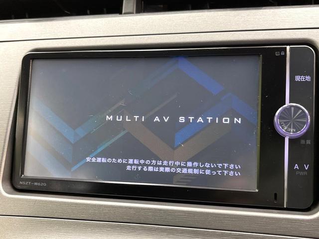 プリウス Ｓ　バックカメラ　禁煙車　ドラレコ　スマートキー　ＨＩＤヘッド　ナビ連動ＥＴＣ　オートライト　オートエアコン　Ｂｌｕｅｔｏｏｔｈ　ＣＤ　ＤＶＤ再生　地デジ（3枚目）