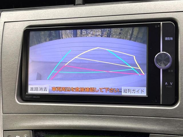 プリウス Ｓ　バックカメラ　禁煙車　ドラレコ　スマートキー　ＨＩＤヘッド　ナビ連動ＥＴＣ　オートライト　オートエアコン　Ｂｌｕｅｔｏｏｔｈ　ＣＤ　ＤＶＤ再生　地デジ（4枚目）