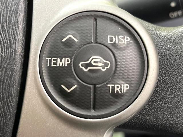 プリウス Ｓ　バックカメラ　禁煙車　ドラレコ　スマートキー　ＨＩＤヘッド　ナビ連動ＥＴＣ　オートライト　オートエアコン　Ｂｌｕｅｔｏｏｔｈ　ＣＤ　ＤＶＤ再生　地デジ（50枚目）