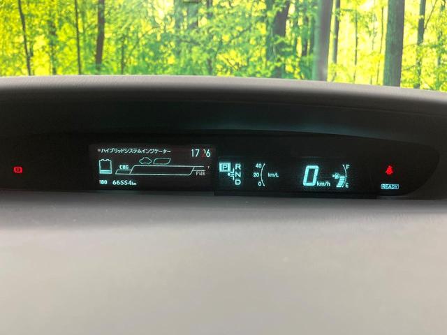 プリウス Ｓ　バックカメラ　禁煙車　ドラレコ　スマートキー　ＨＩＤヘッド　ナビ連動ＥＴＣ　オートライト　オートエアコン　Ｂｌｕｅｔｏｏｔｈ　ＣＤ　ＤＶＤ再生　地デジ（53枚目）