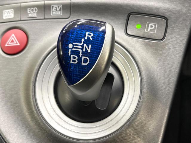 プリウス Ｓ　バックカメラ　禁煙車　ドラレコ　スマートキー　ＨＩＤヘッド　ナビ連動ＥＴＣ　オートライト　オートエアコン　Ｂｌｕｅｔｏｏｔｈ　ＣＤ　ＤＶＤ再生　地デジ（54枚目）