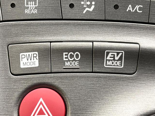 プリウス Ｓ　バックカメラ　禁煙車　ドラレコ　スマートキー　ＨＩＤヘッド　ナビ連動ＥＴＣ　オートライト　オートエアコン　Ｂｌｕｅｔｏｏｔｈ　ＣＤ　ＤＶＤ再生　地デジ（55枚目）