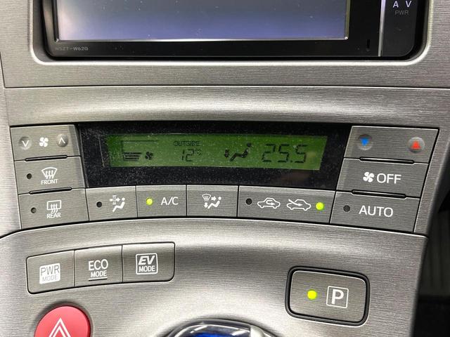 プリウス Ｓ　バックカメラ　禁煙車　ドラレコ　スマートキー　ＨＩＤヘッド　ナビ連動ＥＴＣ　オートライト　オートエアコン　Ｂｌｕｅｔｏｏｔｈ　ＣＤ　ＤＶＤ再生　地デジ（56枚目）