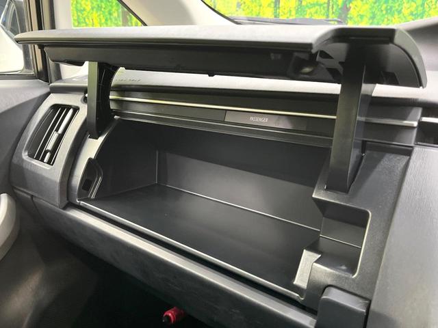 プリウス Ｓ　バックカメラ　禁煙車　ドラレコ　スマートキー　ＨＩＤヘッド　ナビ連動ＥＴＣ　オートライト　オートエアコン　Ｂｌｕｅｔｏｏｔｈ　ＣＤ　ＤＶＤ再生　地デジ（58枚目）