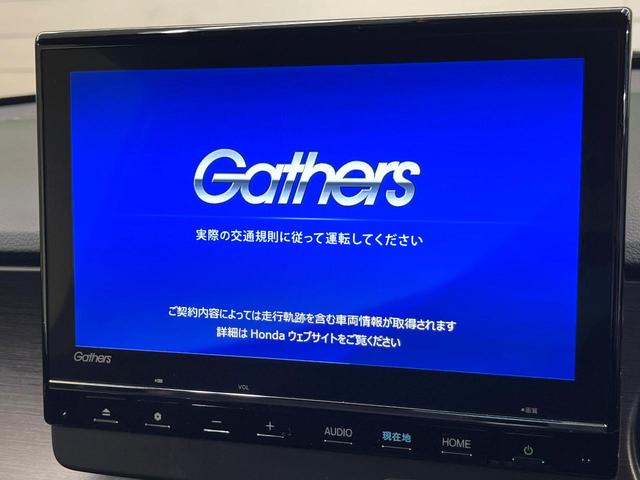 N-ONE RS MT車 純正9型ナビ バックカメラ ホンダセンシング LEDヘッド オートライト シートヒーター オートエアコン スマートキー ETC ドラレコ 衝突軽減装置 車線逸脱警報 Bluetooth再生(4枚目)