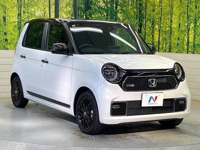 N-ONE RS MT車 純正9型ナビ バックカメラ ホンダセンシング LEDヘッド オートライト シートヒーター オートエアコン スマートキー ETC ドラレコ 衝突軽減装置 車線逸脱警報 Bluetooth再生(16枚目)