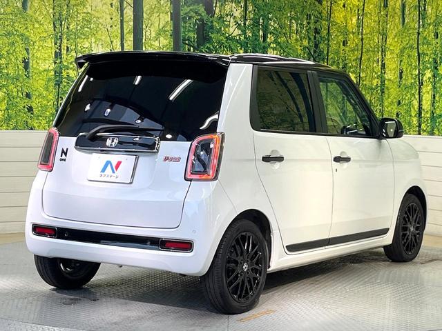 N-ONE RS MT車 純正9型ナビ バックカメラ ホンダセンシング LEDヘッド オートライト シートヒーター オートエアコン スマートキー ETC ドラレコ 衝突軽減装置 車線逸脱警報 Bluetooth再生(17枚目)