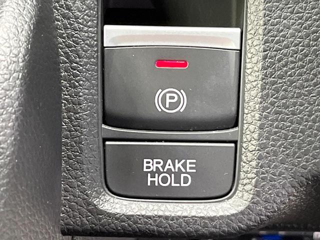 N-ONE RS MT車 純正9型ナビ バックカメラ ホンダセンシング LEDヘッド オートライト シートヒーター オートエアコン スマートキー ETC ドラレコ 衝突軽減装置 車線逸脱警報 Bluetooth再生(27枚目)