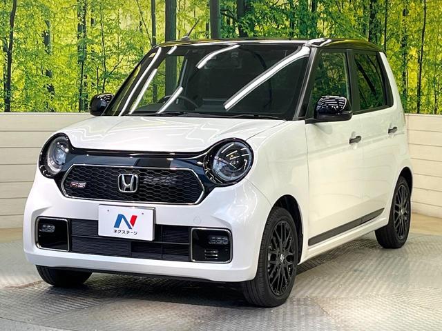 N-ONE RS MT車 純正9型ナビ バックカメラ ホンダセンシング LEDヘッド オートライト シートヒーター オートエアコン スマートキー ETC ドラレコ 衝突軽減装置 車線逸脱警報 Bluetooth再生(53枚目)