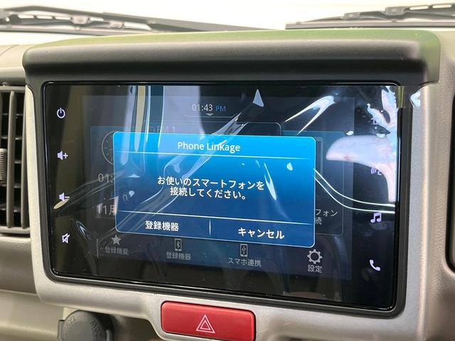 エブリイワゴン ＰＺターボスペシャル　ターボ　純正ディスプレイオーディオ　両側電動ドア　バックカメラ　衝突被害軽減システム　禁煙車　シートヒーター　コーナーセンサー　スマートキー　ＬＥＤヘッド　ＥＴＣ　純正１４インチアルミ（4枚目）