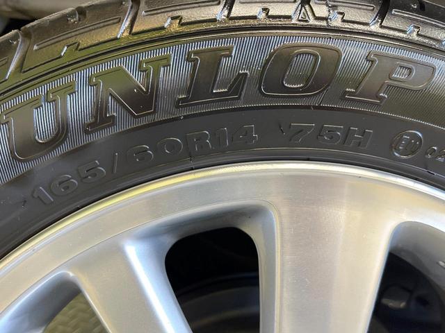 エブリイワゴン ＰＺターボスペシャル　ターボ　純正ディスプレイオーディオ　両側電動ドア　バックカメラ　衝突被害軽減システム　禁煙車　シートヒーター　コーナーセンサー　スマートキー　ＬＥＤヘッド　ＥＴＣ　純正１４インチアルミ（28枚目）