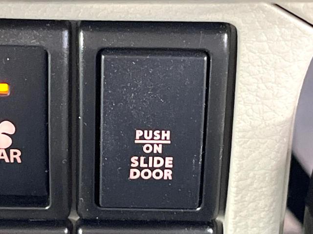 エブリイワゴン ＰＺターボスペシャル　ターボ　純正ディスプレイオーディオ　両側電動ドア　バックカメラ　衝突被害軽減システム　禁煙車　シートヒーター　コーナーセンサー　スマートキー　ＬＥＤヘッド　ＥＴＣ　純正１４インチアルミ（61枚目）