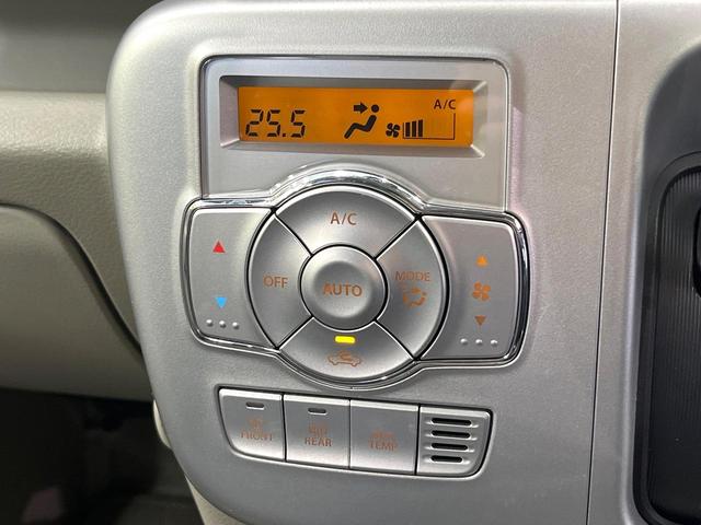 エブリイワゴン ＰＺターボスペシャル　ターボ　純正ディスプレイオーディオ　両側電動ドア　バックカメラ　衝突被害軽減システム　禁煙車　シートヒーター　コーナーセンサー　スマートキー　ＬＥＤヘッド　ＥＴＣ　純正１４インチアルミ（64枚目）