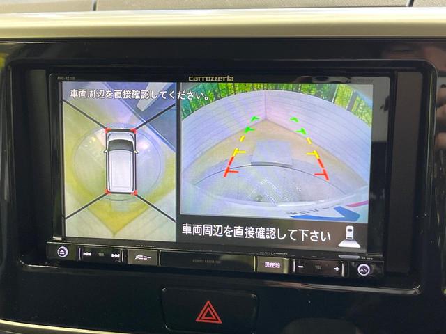 デイズルークス ハイウェイスター　Ｘ　Ｇパッケージ　両側電動ドア　全周囲カメラ　衝突被害軽減システム　スマートキー　ＬＥＤヘッド　ＥＴＣ　純正１５インチアルミ　オートハイビーム　オートライト　オートエアコン　Ｂｌｕｅｔｏｏｔｈ　ＣＤ　ＤＶＤ再生（5枚目）