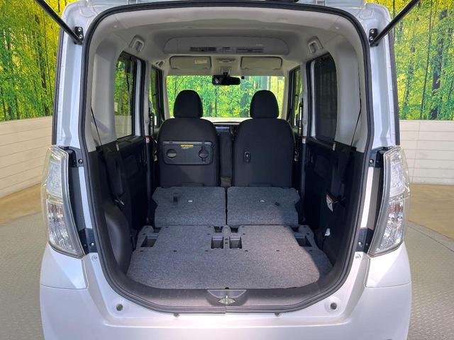 デイズルークス ハイウェイスター　Ｘ　Ｇパッケージ　両側電動ドア　全周囲カメラ　衝突被害軽減システム　スマートキー　ＬＥＤヘッド　ＥＴＣ　純正１５インチアルミ　オートハイビーム　オートライト　オートエアコン　Ｂｌｕｅｔｏｏｔｈ　ＣＤ　ＤＶＤ再生（10枚目）