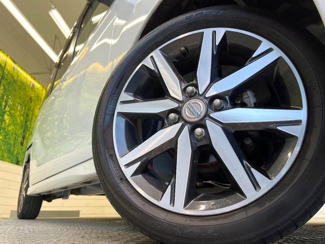 デイズルークス ハイウェイスター　Ｘ　Ｇパッケージ　両側電動ドア　全周囲カメラ　衝突被害軽減システム　スマートキー　ＬＥＤヘッド　ＥＴＣ　純正１５インチアルミ　オートハイビーム　オートライト　オートエアコン　Ｂｌｕｅｔｏｏｔｈ　ＣＤ　ＤＶＤ再生（13枚目）