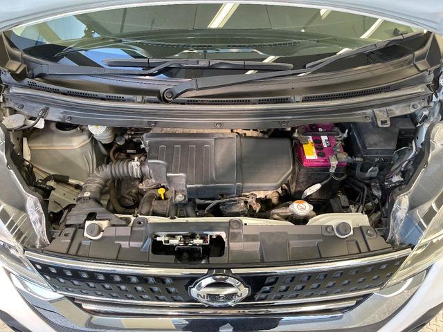 デイズルークス ハイウェイスター　Ｘ　Ｇパッケージ　両側電動ドア　全周囲カメラ　衝突被害軽減システム　スマートキー　ＬＥＤヘッド　ＥＴＣ　純正１５インチアルミ　オートハイビーム　オートライト　オートエアコン　Ｂｌｕｅｔｏｏｔｈ　ＣＤ　ＤＶＤ再生（18枚目）