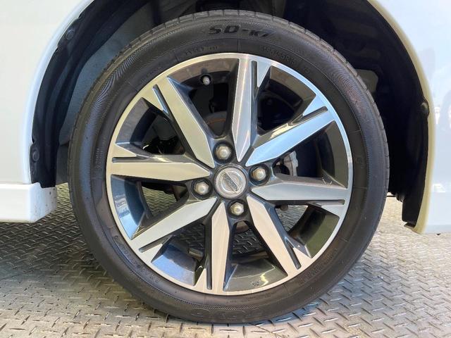 デイズルークス ハイウェイスター　Ｘ　Ｇパッケージ　両側電動ドア　全周囲カメラ　衝突被害軽減システム　スマートキー　ＬＥＤヘッド　ＥＴＣ　純正１５インチアルミ　オートハイビーム　オートライト　オートエアコン　Ｂｌｕｅｔｏｏｔｈ　ＣＤ　ＤＶＤ再生（23枚目）