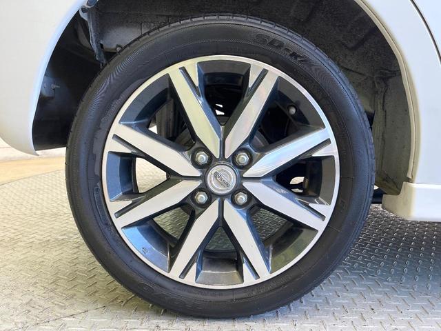 デイズルークス ハイウェイスター　Ｘ　Ｇパッケージ　両側電動ドア　全周囲カメラ　衝突被害軽減システム　スマートキー　ＬＥＤヘッド　ＥＴＣ　純正１５インチアルミ　オートハイビーム　オートライト　オートエアコン　Ｂｌｕｅｔｏｏｔｈ　ＣＤ　ＤＶＤ再生（25枚目）