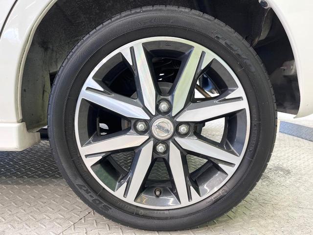 デイズルークス ハイウェイスター　Ｘ　Ｇパッケージ　両側電動ドア　全周囲カメラ　衝突被害軽減システム　スマートキー　ＬＥＤヘッド　ＥＴＣ　純正１５インチアルミ　オートハイビーム　オートライト　オートエアコン　Ｂｌｕｅｔｏｏｔｈ　ＣＤ　ＤＶＤ再生（27枚目）