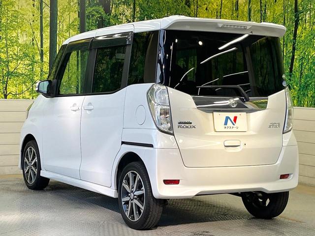 デイズルークス ハイウェイスター　Ｘ　Ｇパッケージ　両側電動ドア　全周囲カメラ　衝突被害軽減システム　スマートキー　ＬＥＤヘッド　ＥＴＣ　純正１５インチアルミ　オートハイビーム　オートライト　オートエアコン　Ｂｌｕｅｔｏｏｔｈ　ＣＤ　ＤＶＤ再生（35枚目）