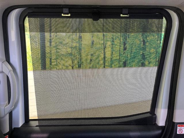 デイズルークス ハイウェイスター　Ｘ　Ｇパッケージ　両側電動ドア　全周囲カメラ　衝突被害軽減システム　スマートキー　ＬＥＤヘッド　ＥＴＣ　純正１５インチアルミ　オートハイビーム　オートライト　オートエアコン　Ｂｌｕｅｔｏｏｔｈ　ＣＤ　ＤＶＤ再生（39枚目）