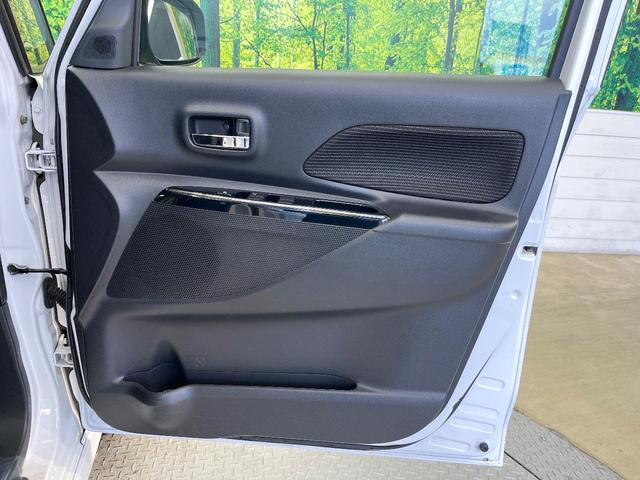 デイズルークス ハイウェイスター　Ｘ　Ｇパッケージ　両側電動ドア　全周囲カメラ　衝突被害軽減システム　スマートキー　ＬＥＤヘッド　ＥＴＣ　純正１５インチアルミ　オートハイビーム　オートライト　オートエアコン　Ｂｌｕｅｔｏｏｔｈ　ＣＤ　ＤＶＤ再生（43枚目）