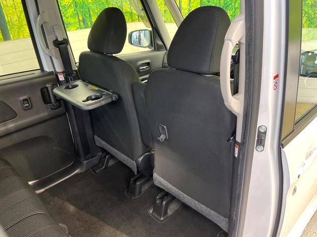 デイズルークス ハイウェイスター　Ｘ　Ｇパッケージ　両側電動ドア　全周囲カメラ　衝突被害軽減システム　スマートキー　ＬＥＤヘッド　ＥＴＣ　純正１５インチアルミ　オートハイビーム　オートライト　オートエアコン　Ｂｌｕｅｔｏｏｔｈ　ＣＤ　ＤＶＤ再生（44枚目）